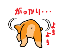 Days suttoko in kogio sticker #317272