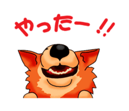 Days suttoko in kogio sticker #317300