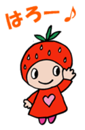ichigo no mappy sticker #317425