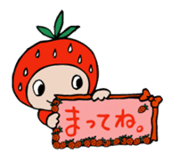 ichigo no mappy sticker #317451