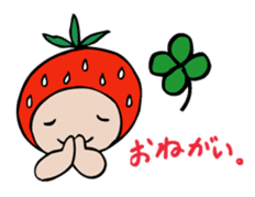 ichigo no mappy sticker #317452