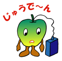 ichigo no mappy sticker #317457
