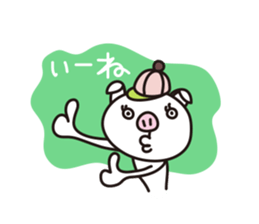 Pig'n cho sticker #317550