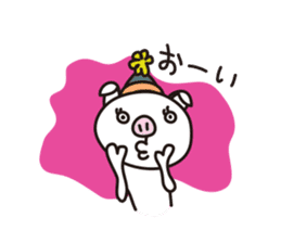 Pig'n cho sticker #317552