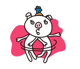 Pig'n cho sticker #317565