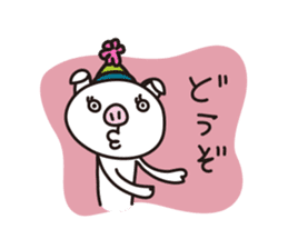 Pig'n cho sticker #317571