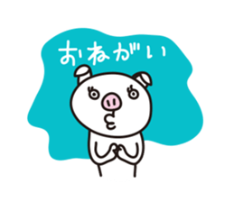 Pig'n cho sticker #317576