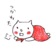 Super Nyan sticker #317669