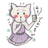 LUNAANTIQUE sticker #317874