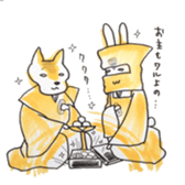 LUNAANTIQUE sticker #317885