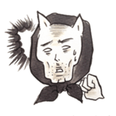 LUNAANTIQUE sticker #317889