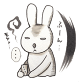 LUNAANTIQUE sticker #317893