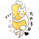 LUNAANTIQUE sticker #317899