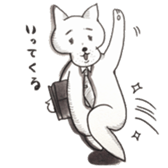 LUNAANTIQUE sticker #317903