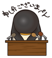 SUIMA-PENGUIN sticker #317915