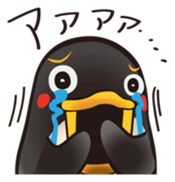 SUIMA-PENGUIN sticker #317923