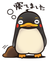 SUIMA-PENGUIN sticker #317924