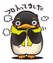 SUIMA-PENGUIN sticker #317925