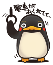 SUIMA-PENGUIN sticker #317926