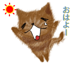 Dearest CAT sama! sticker #317986