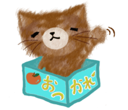 Dearest CAT sama! sticker #317988