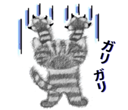 Dearest CAT sama! sticker #317996