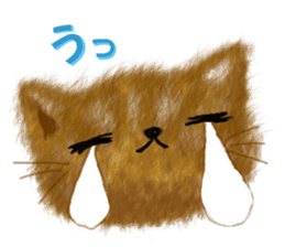 Dearest CAT sama! sticker #318002