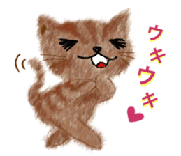 Dearest CAT sama! sticker #318007