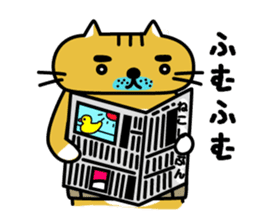 OSSAN NEKO sticker #318090