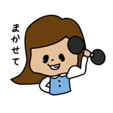 She is an office clerk sticker #318186