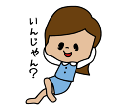 She is an office clerk sticker #318187