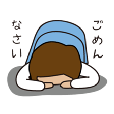 She is an office clerk sticker #318193