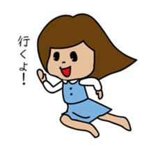 She is an office clerk sticker #318197