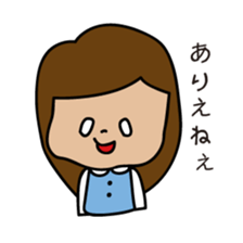 She is an office clerk sticker #318203