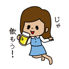 She is an office clerk sticker #318205