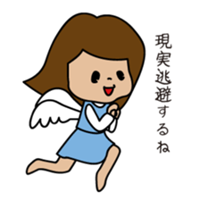 She is an office clerk sticker #318216