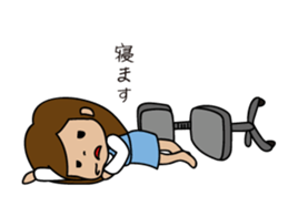 She is an office clerk sticker #318219