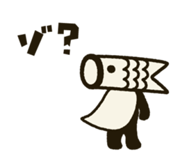 Koinobori-Man sticker #318425