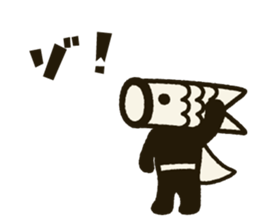Koinobori-Man sticker #318426