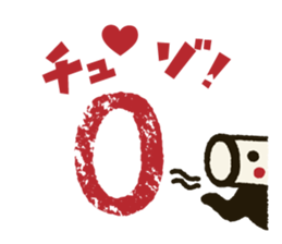 Koinobori-Man sticker #318435