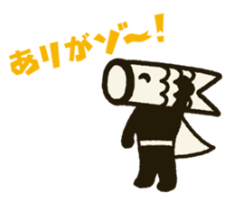 Koinobori-Man sticker #318437