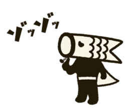 Koinobori-Man sticker #318439