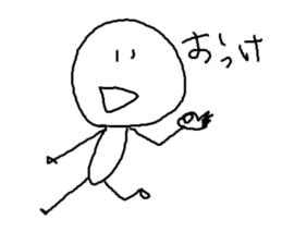 rakugaki sticker #318478