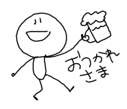 rakugaki sticker #318482