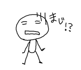 rakugaki sticker #318494