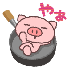 Butata's Message sticker #318505