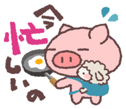 Butata's Message sticker #318509