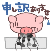 Butata's Message sticker #318512