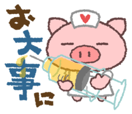 Butata's Message sticker #318514