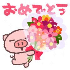 Butata's Message sticker #318515